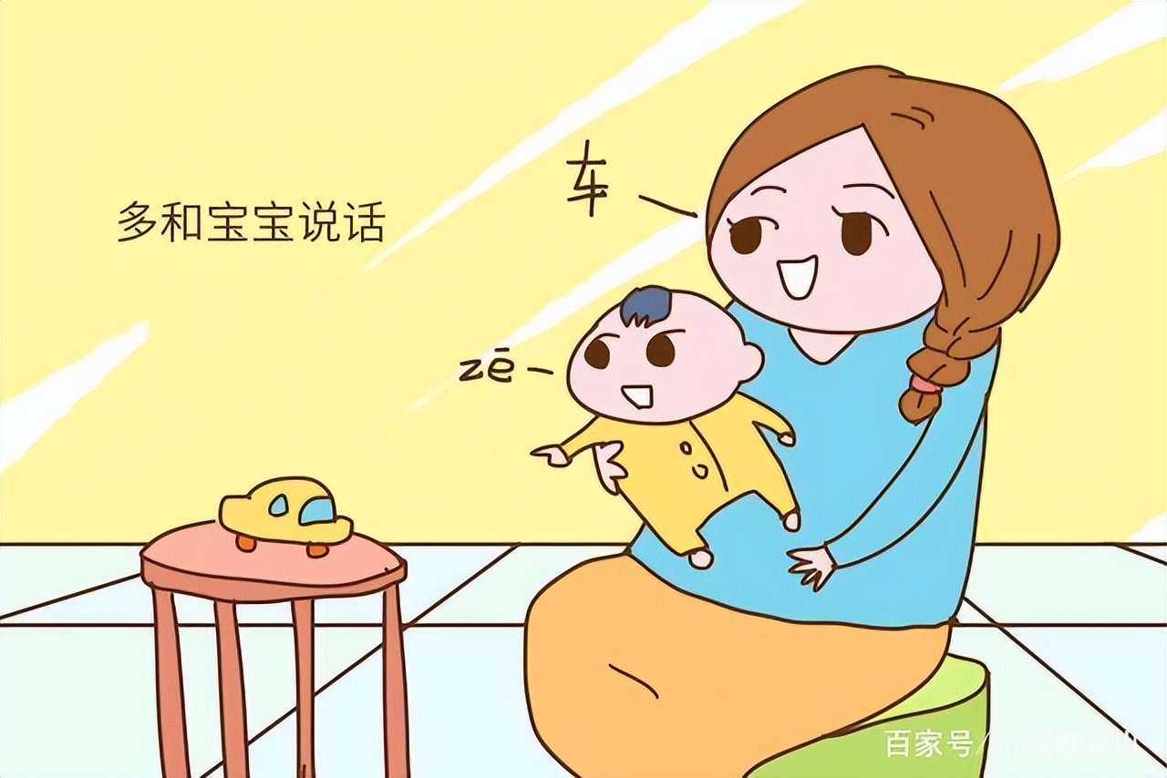 日本育儿教育方法,日本精英父母广泛认同的育儿法