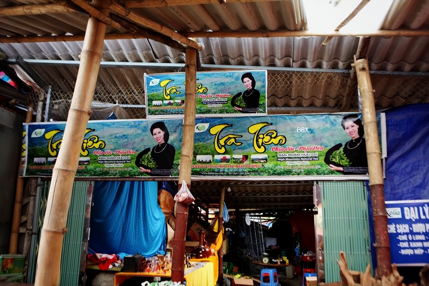 中越边境越南的露天集市,高平集市