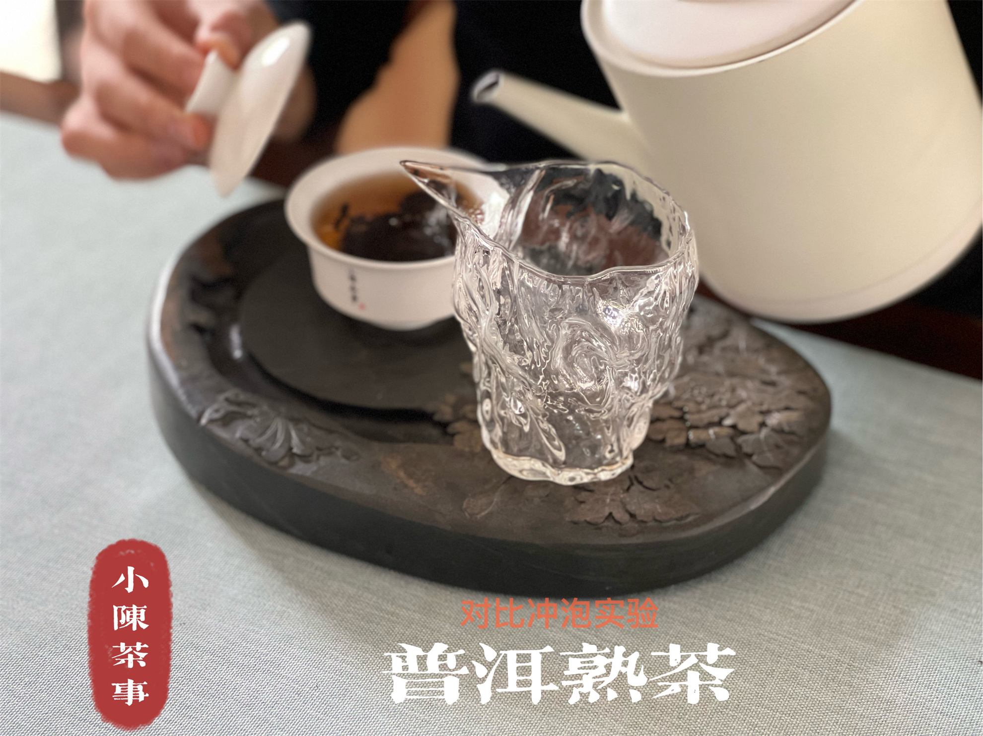 红茶绿茶乌龙茶四季春茶哪个减肥,绿茶秋茶和春茶有什么区别