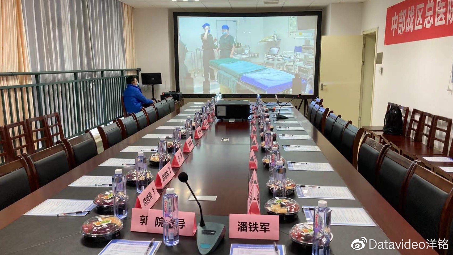 中部战区总医院汉口院区首次手术直播研讨微论坛是如何实现的？