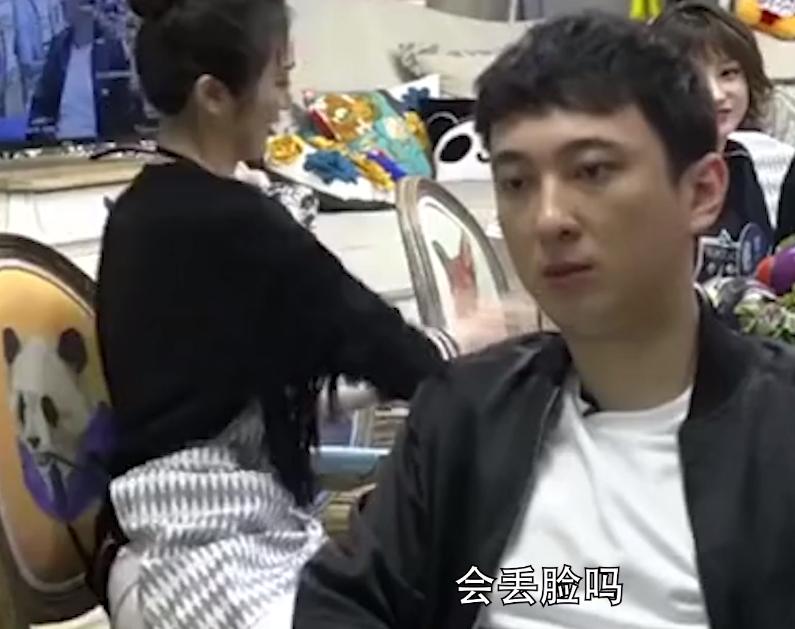 娱乐圈纪检委王思聪,娱乐圈王思聪新梗