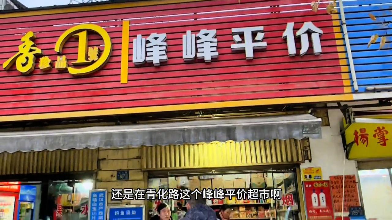 青稍最好钓的时间段,青梢的终极钓法