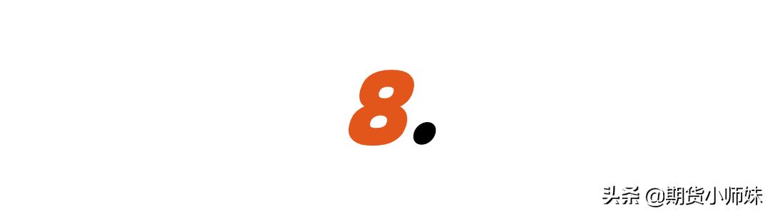 农产品期货的展望,农产品期货都需要哪些知识