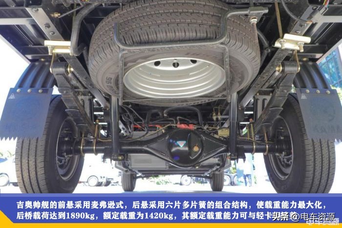 2021全新微卡,微卡23款