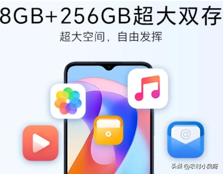 荣耀畅玩30m性价比,荣耀畅玩40性价比高不高