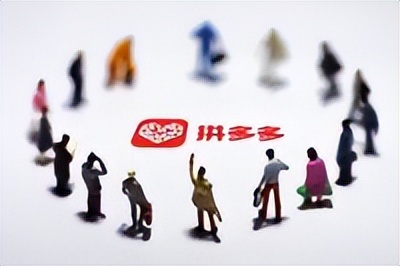 拼多多上面产品下架的原因,拼多多商品需要上下架吗