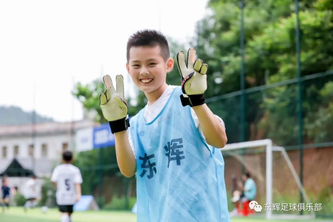 2023海尔斯杯足球赛,青岛海尔黄岛足球比赛