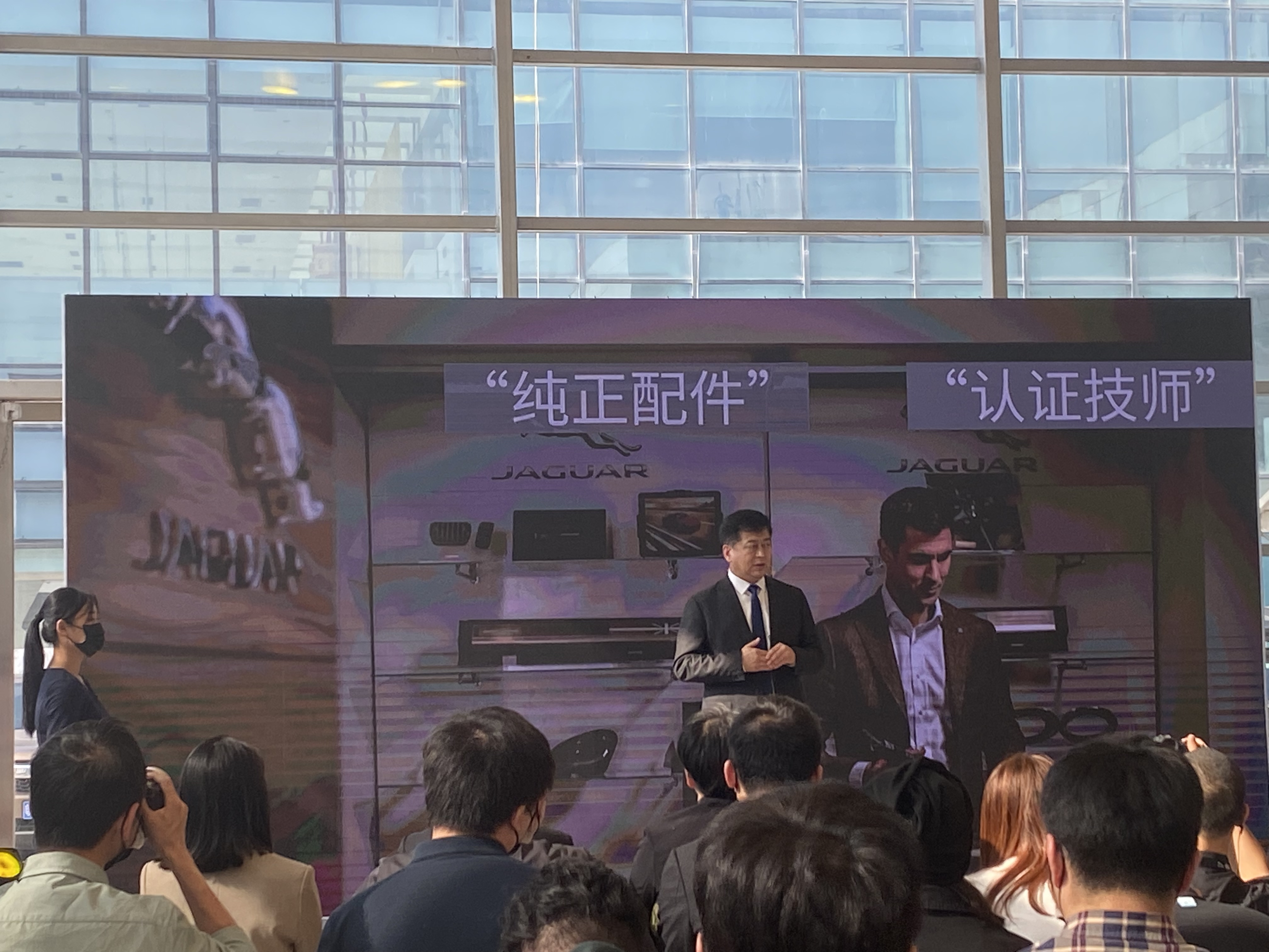 捷豹路虎售后服务总裁,捷豹路虎售后服务广告图