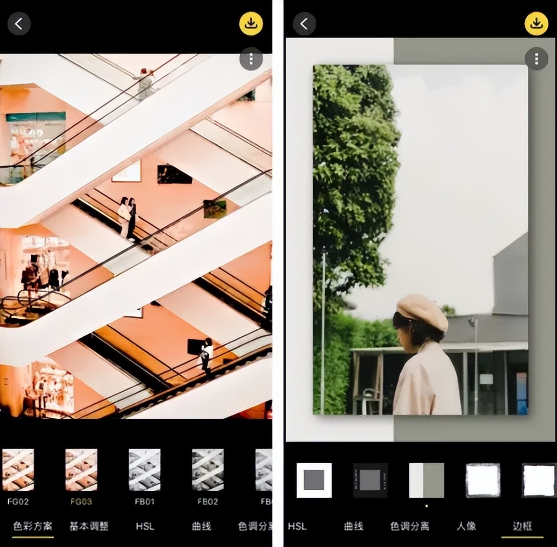 宝藏小众app,6个宝藏生活类app,小众但贴心