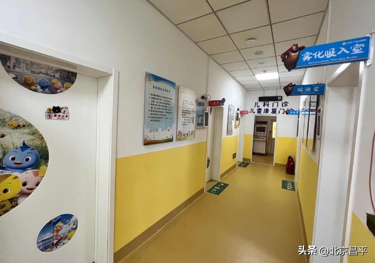 北京儿童医院就诊最新政策,北京儿童医院小汤山诊疗中心