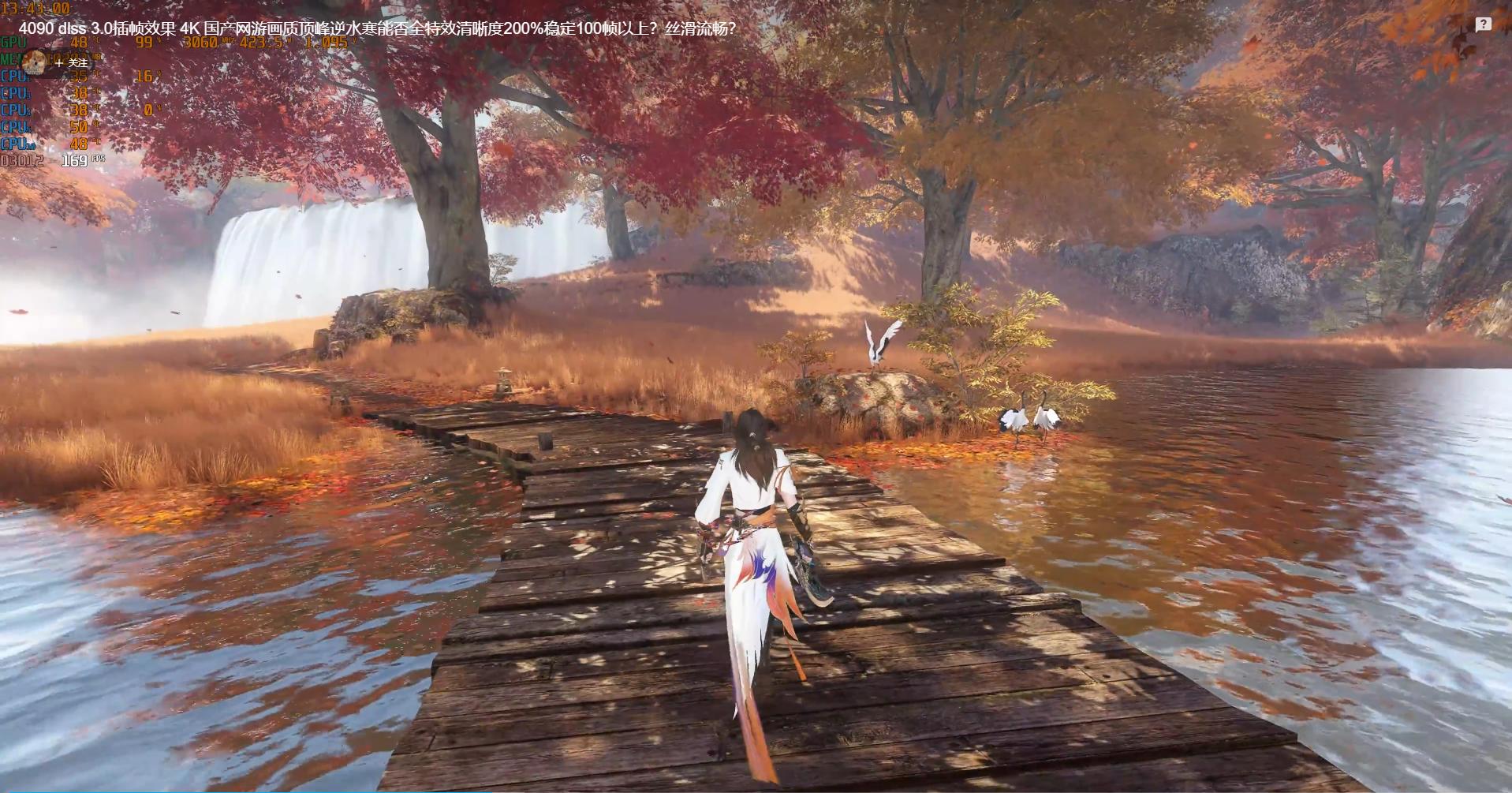 逆水寒用什么显卡最好,1万6的显卡