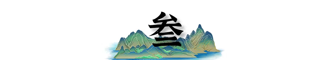 引起热议耗资34亿建造的鸟巢,耗费1.18亿打造的鸟巢