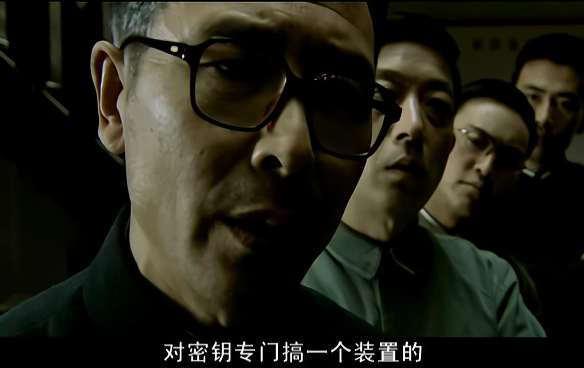 一口气看完谍战剧暗算全集解说,看国产的谍战电视剧