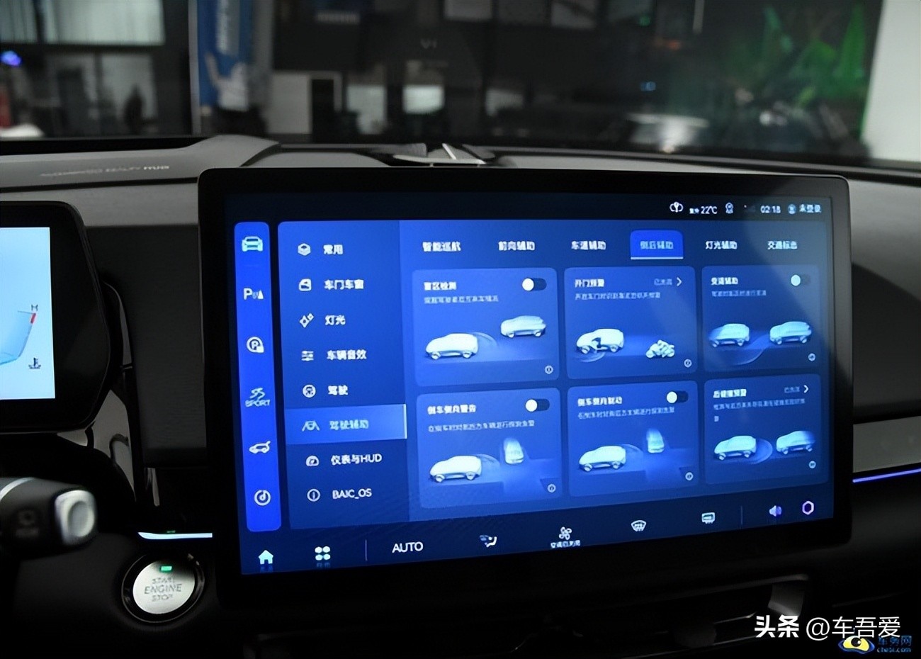 售9.99万起北京汽车魔方正式上市,北京汽车魔方价格