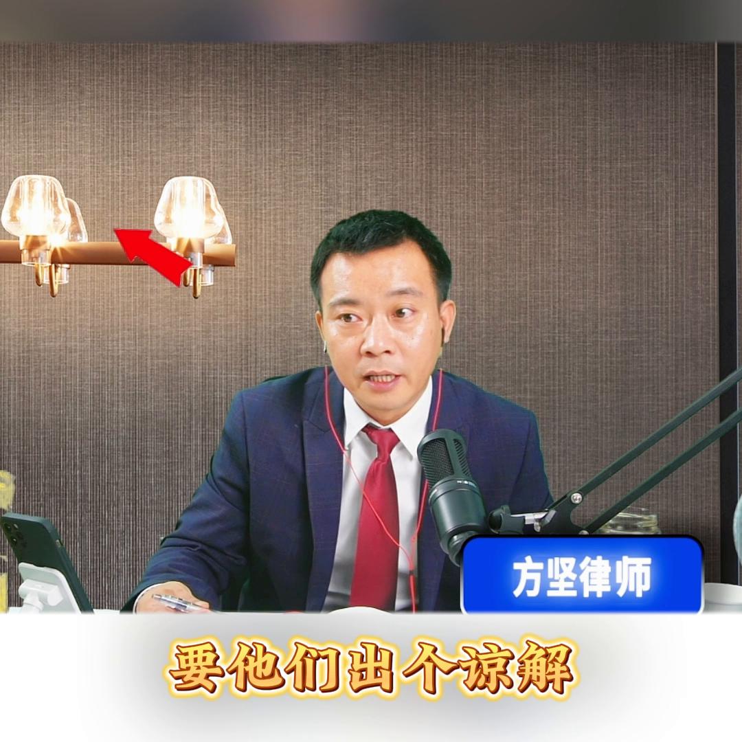 黑网贷违法会被判刑吗,黑网贷被抓会咋样