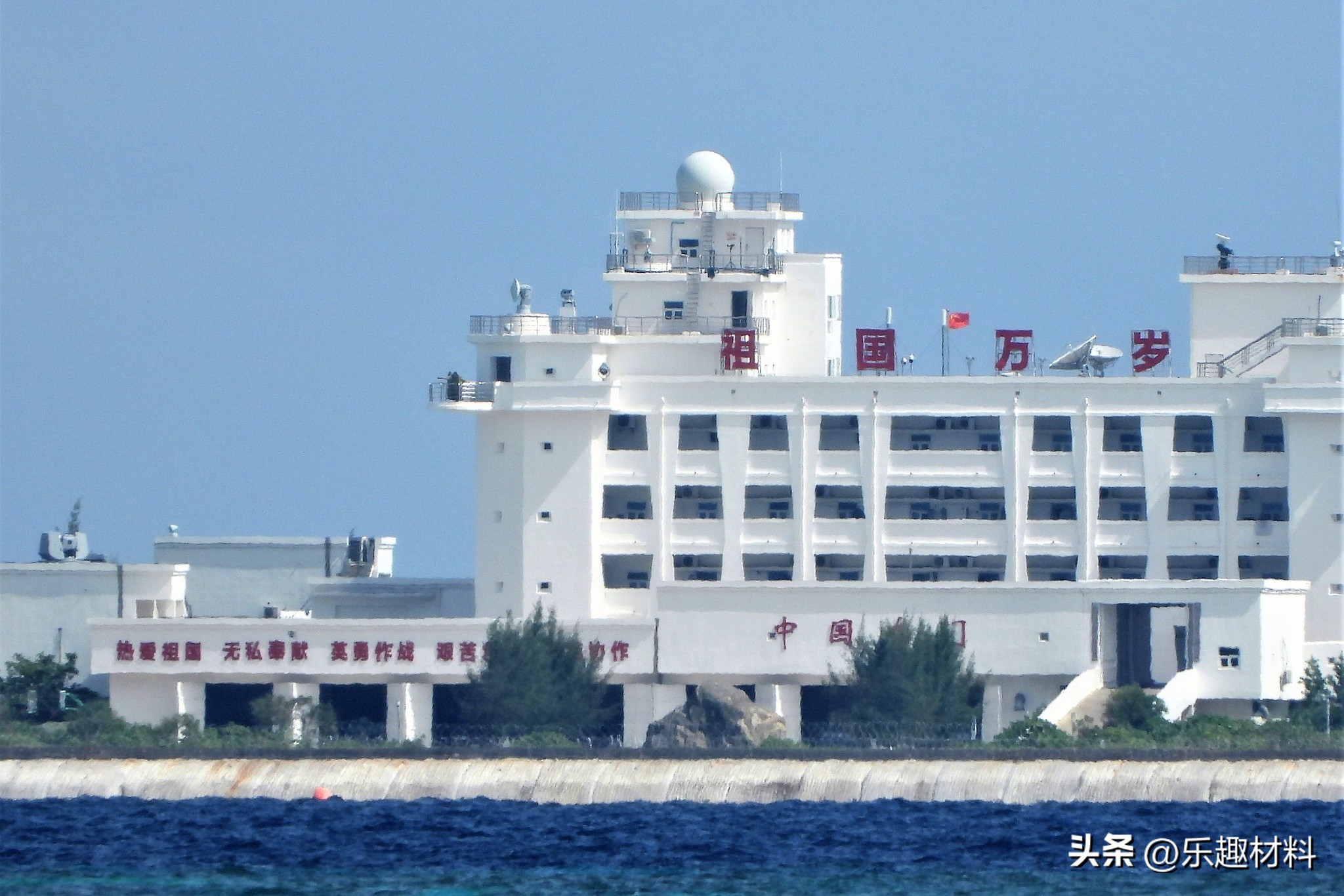 南沙太平岛面积,南沙群岛礁盘面积排名