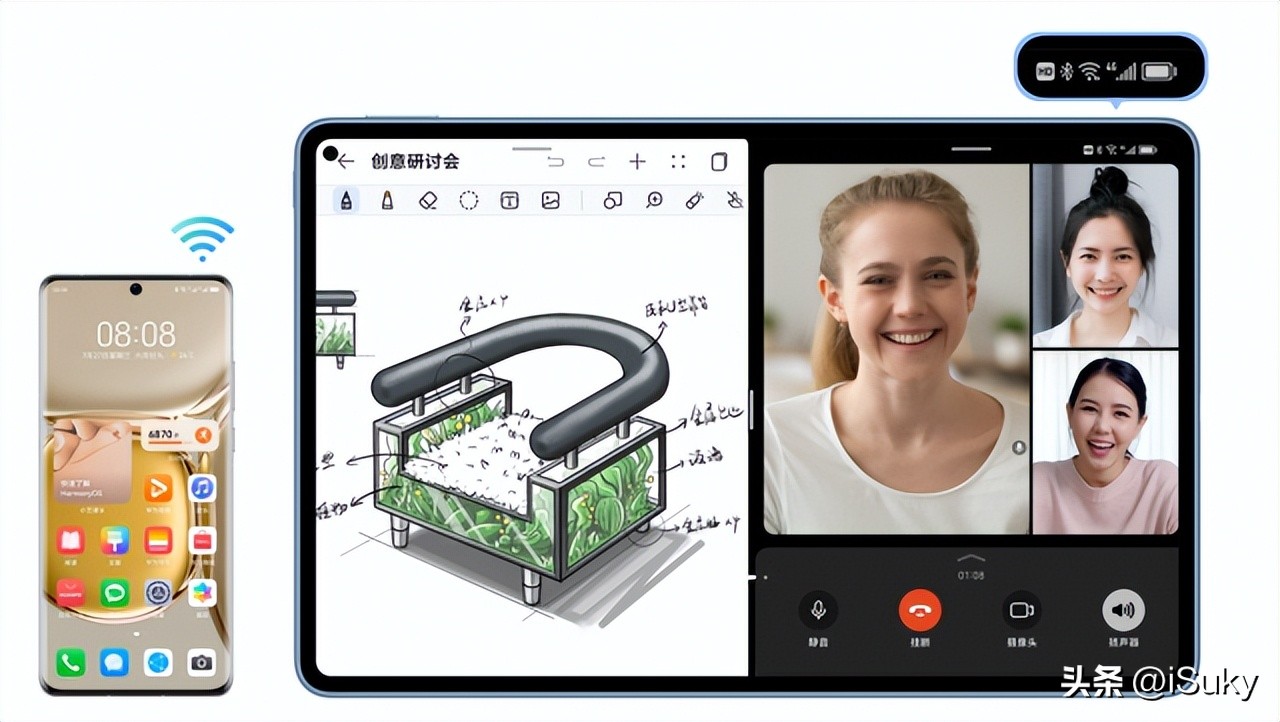 华为618智慧办公礼包三件套,华为harmonyos3演示