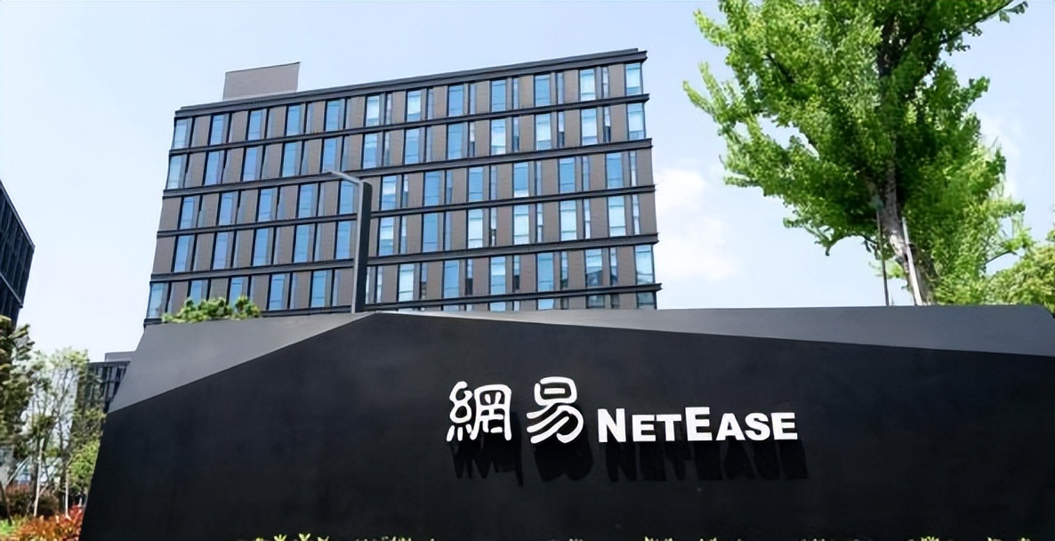 中国三大游戏公司腾讯网易米哈游,米哈游和腾讯游戏收入