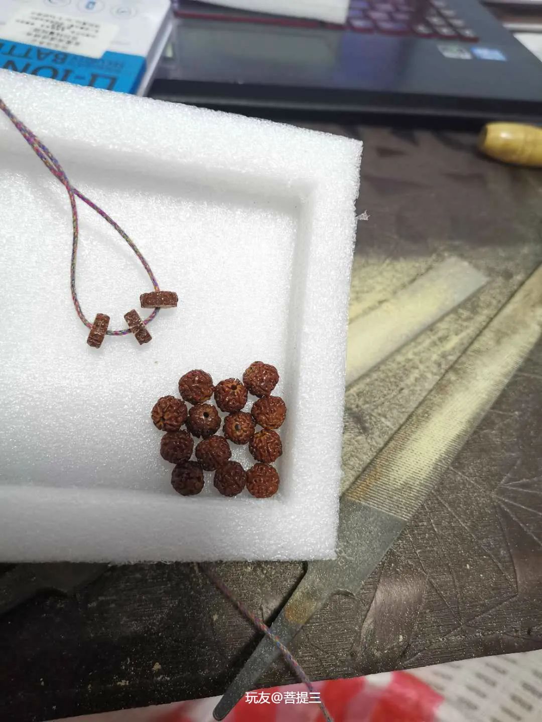 小钱儿办大事！手串上的这个小玩意儿，可以整起来了！