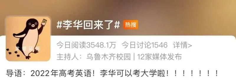 2022高考英语乙卷解析,吉的堡英语4级答案