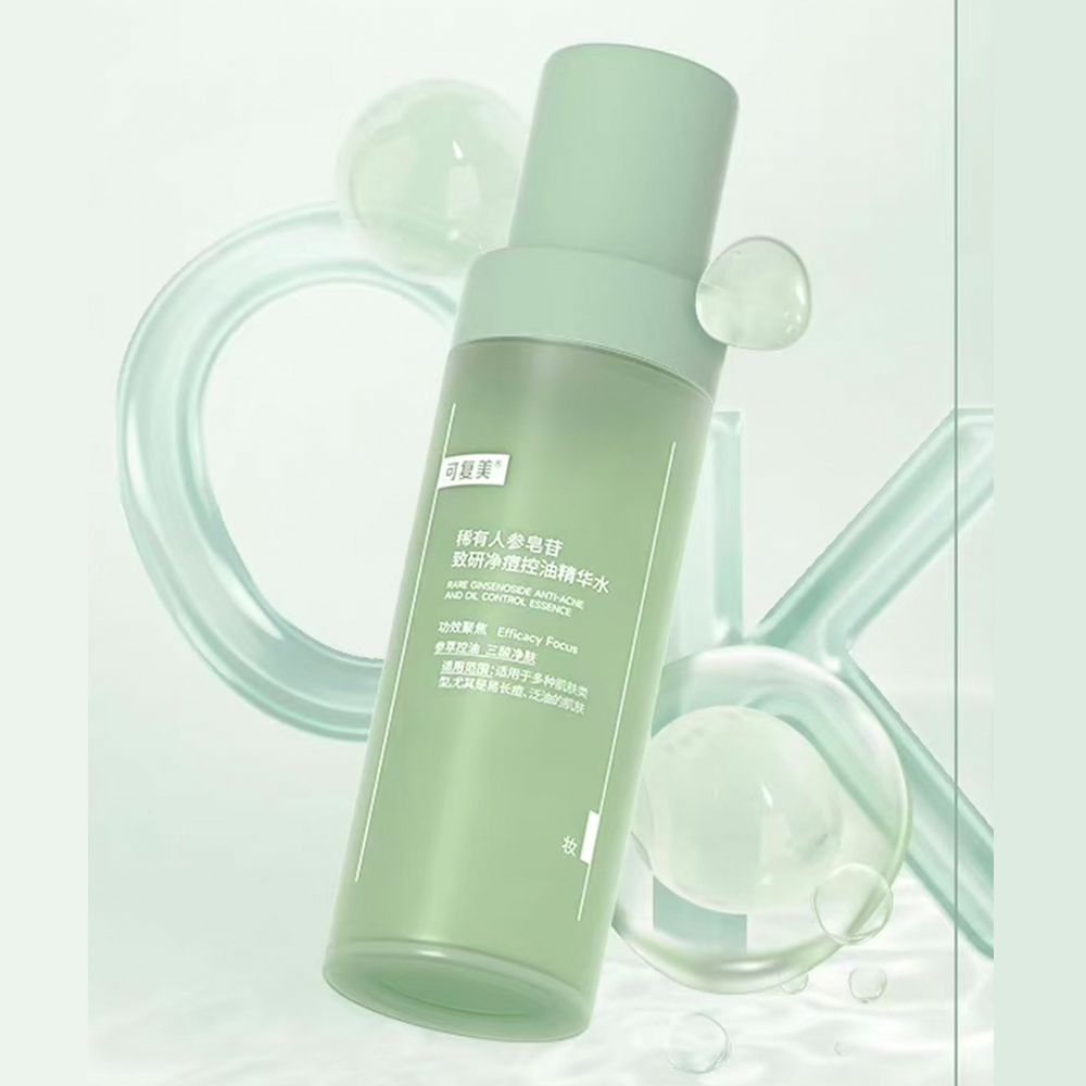 雅诗兰黛红石榴面膜晚霜,雅诗兰黛洗面奶红石榴面膜