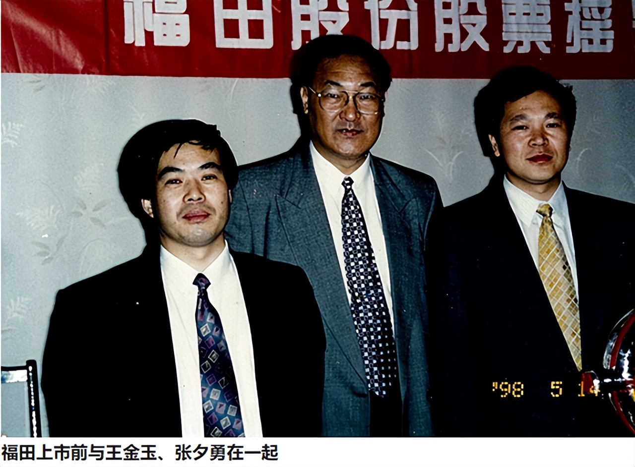 【汽车人】安庆衡：我在北汽摩工作四年的记忆