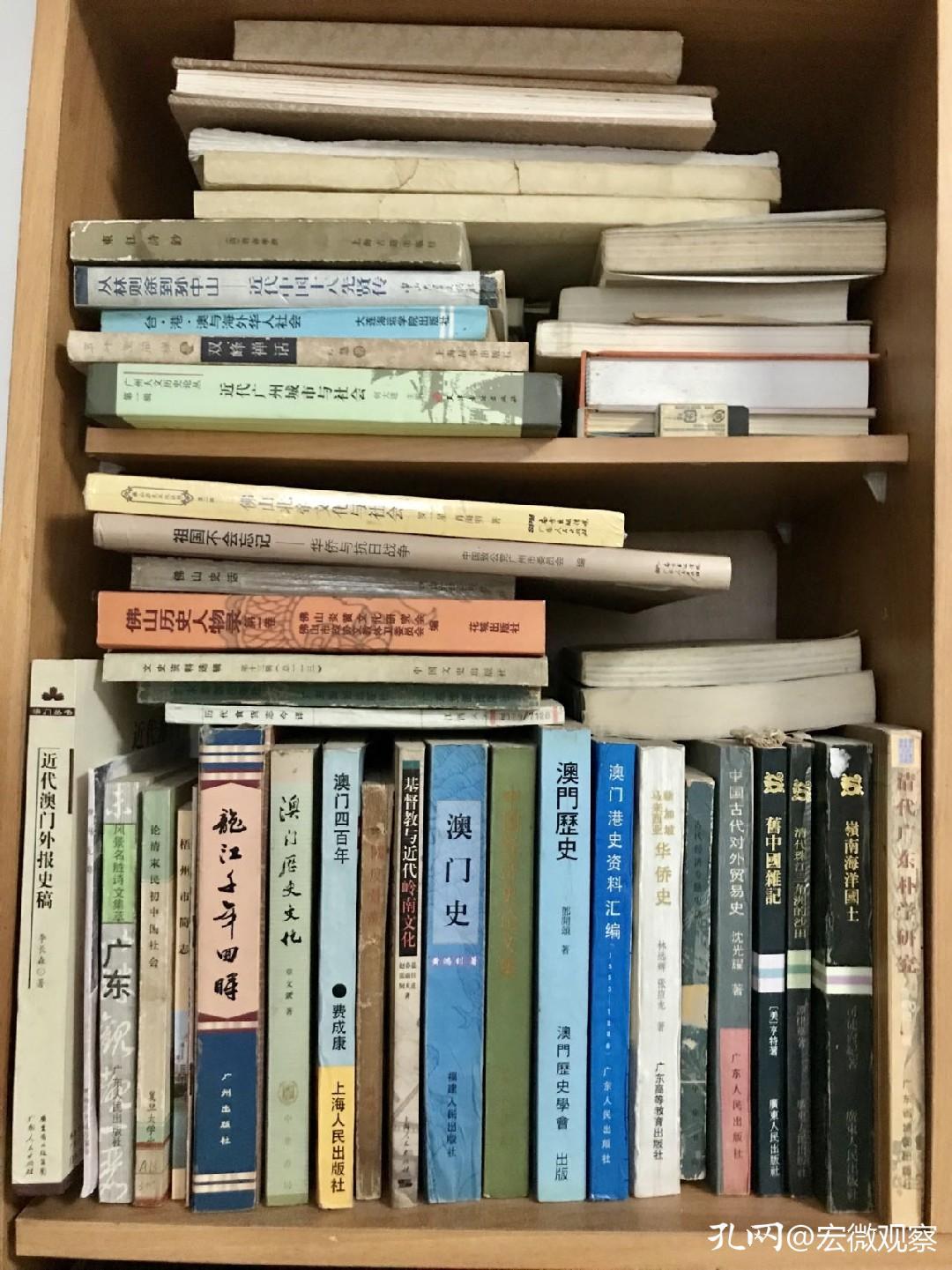 十多年的藏书专题，令我成了消化不良的杂家