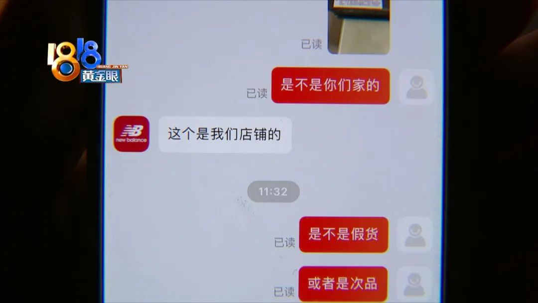 新百伦990系列都是美国产吗,美产和英产新百伦的区别