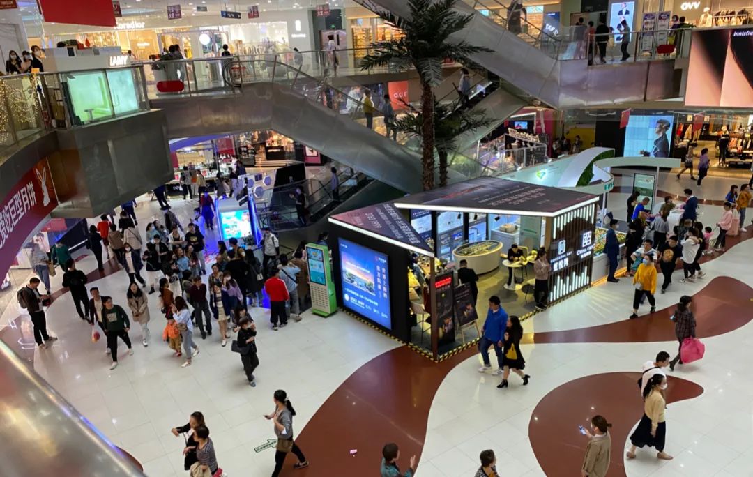 商圈调研规划报告,商圈的市场调研报告