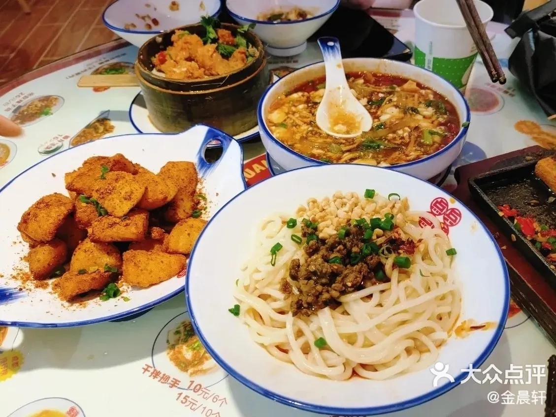 长沙旅游攻略探店,长沙吃货旅游攻略