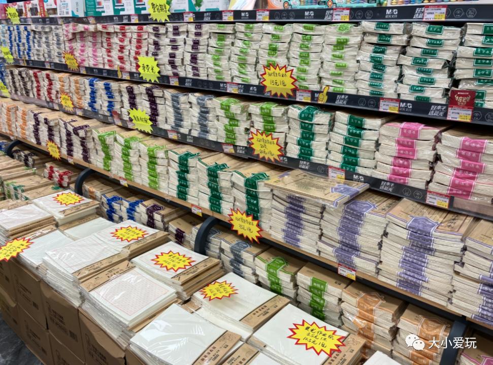 高颜值平价文具店推荐,实体文具店好物推荐