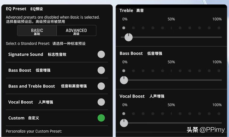 无限续航的无线耳机：乌龟海岸刺客Pro