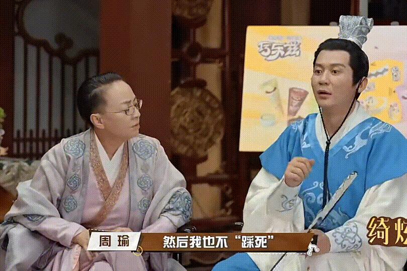 说好的明星的表情自我管理呢?在萌探2完全不成立,全是表情包