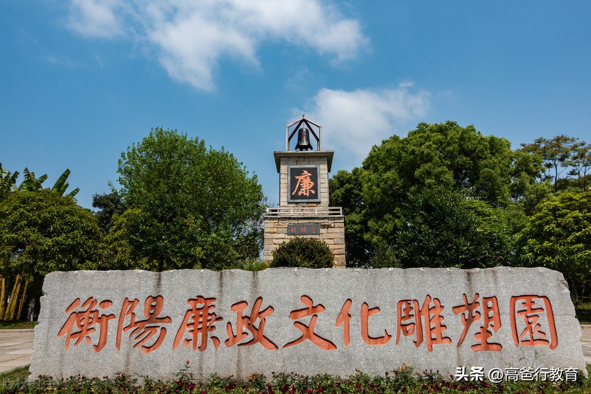 如果意识不到语文的变形功能，我们的目标就难以回到现实当中