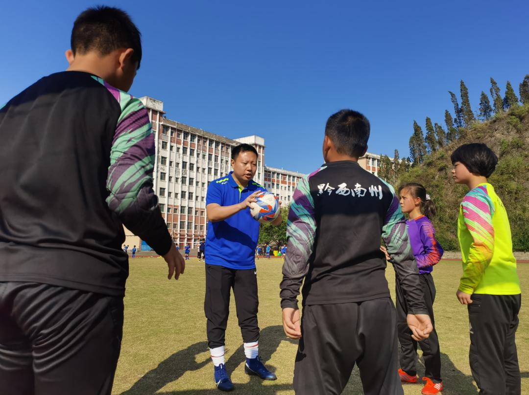 【最美基层民警】张梁：​播撒足球梦的“黔”行使者