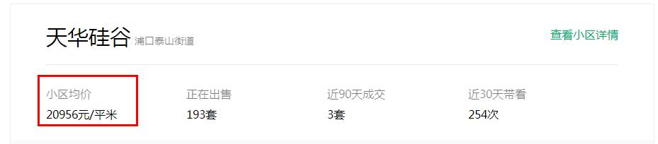 改名改命转运,改名改命格