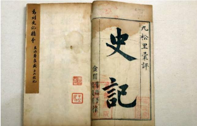 五千年历史翻译,我最喜爱的中华经典古文阐述