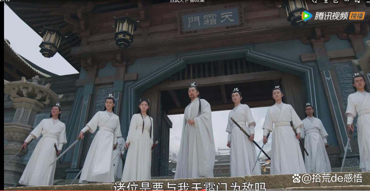 且试天下主演表,且试天下电视剧四大公子是谁