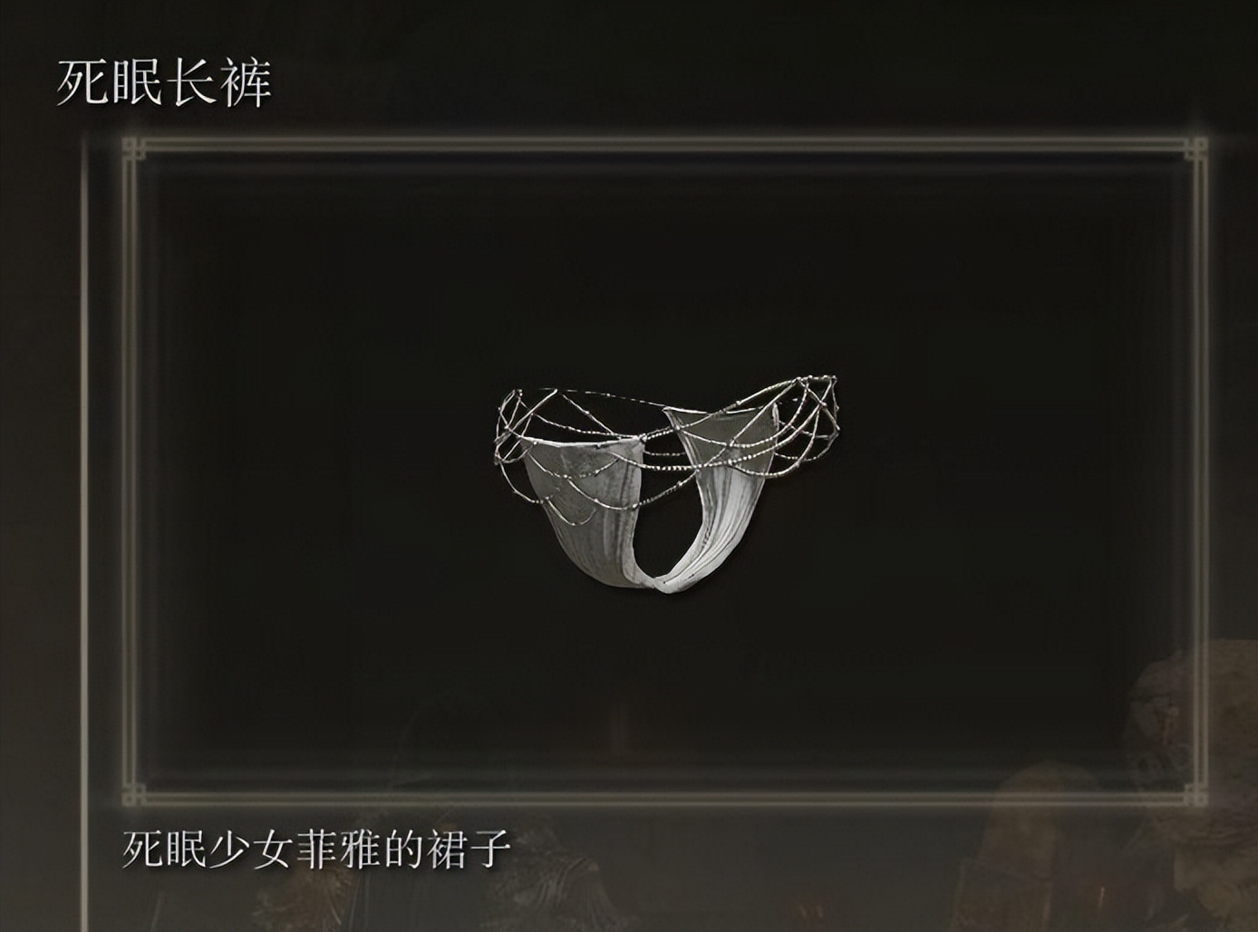 艾尔登法环豪华版有dlc吗,艾尔登法环dlc地图比本体还大吗