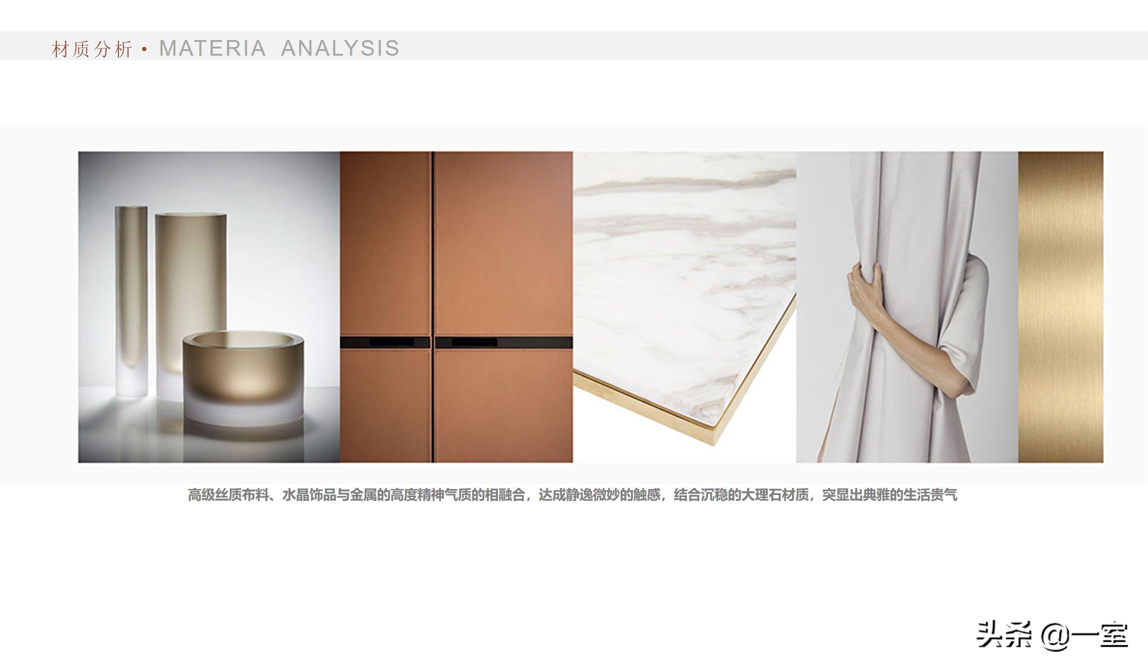 当公司来了00后做ppt,看完ppt的感受