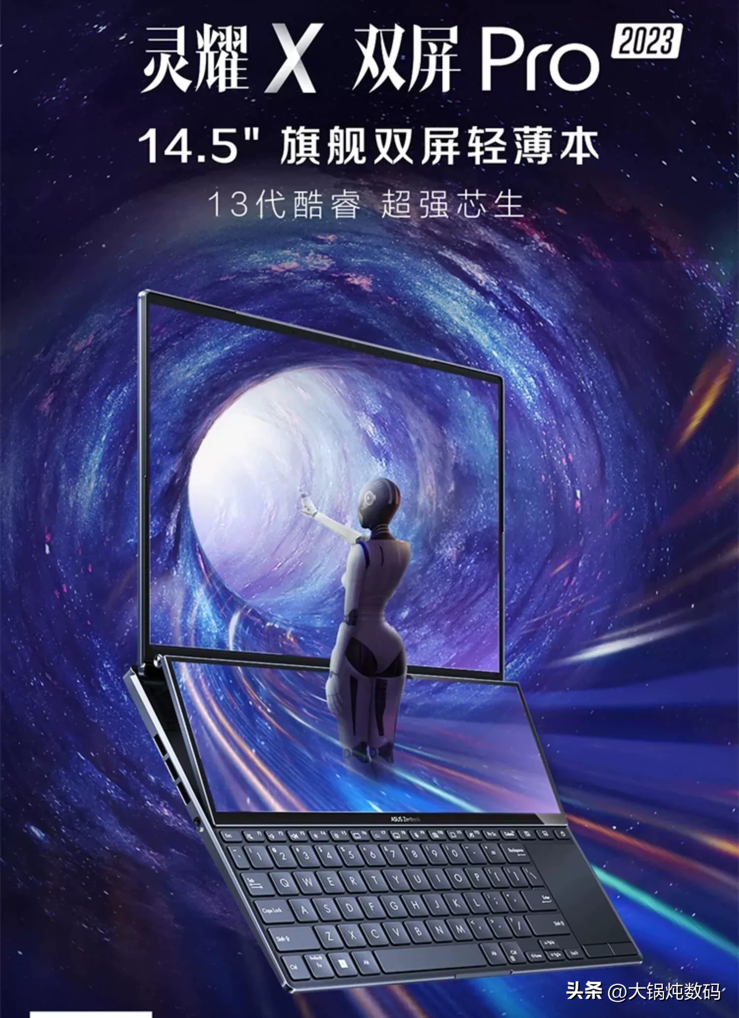 2021年4000元至5000笔记本推荐,2021年4000元高性价比笔记本推荐