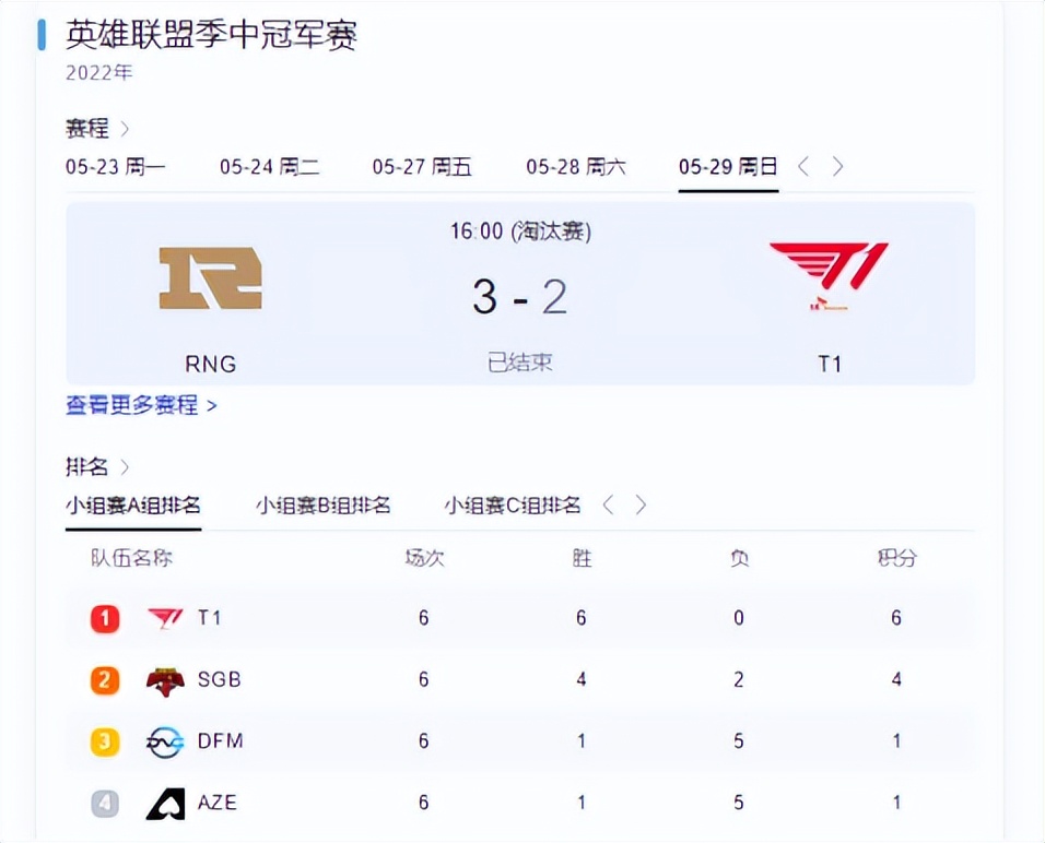 小米miui有什么特色功能,小米miui智能硬件