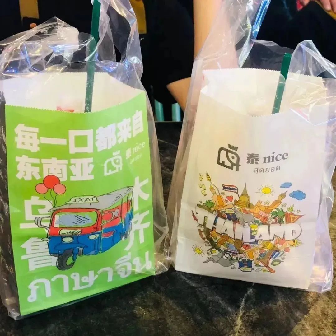 盘点那些你不知道的外卖攻略,还在犯愁早餐吃什么