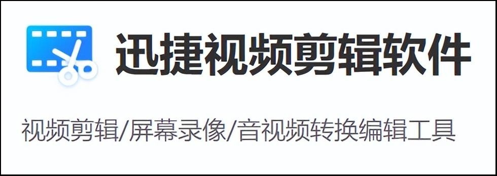 视频片头怎么做？一键套用，节省时间