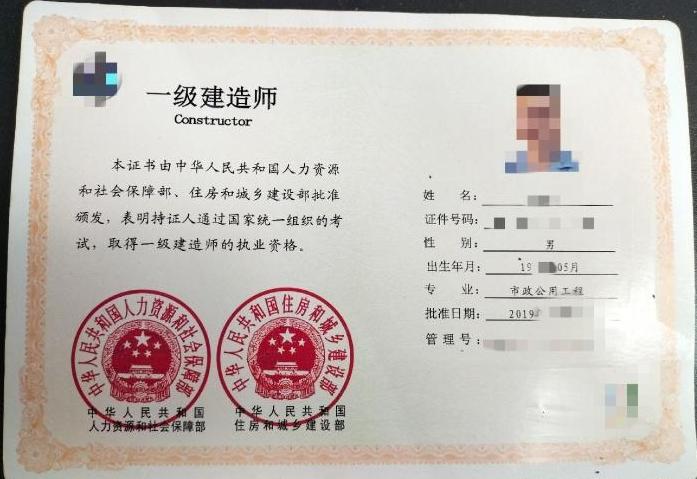 一建押题黑科技,科目一精简500题免费刷题app