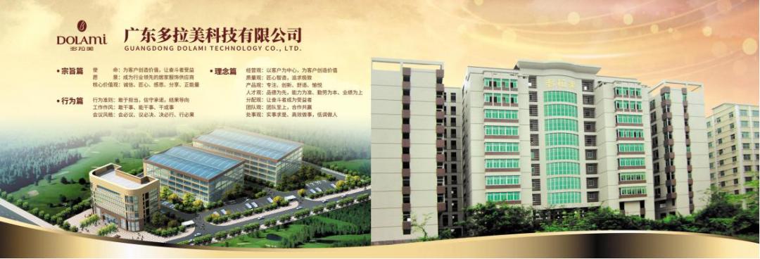 好工厂造好产品,多拉美家居服旗舰店冬季加棉加厚