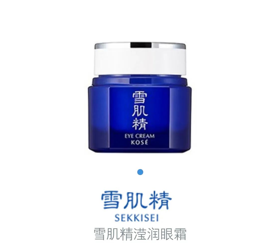 我的美妆空瓶记,我的空瓶记