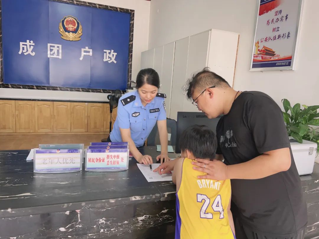 公安便民服务自助办证秒等可取,便民服务大厅都可以办理什么业务