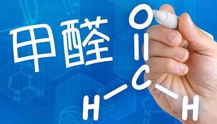 人一旦吸了甲醛有什么补救方法,如果人吸入大量二氧化碳会怎样