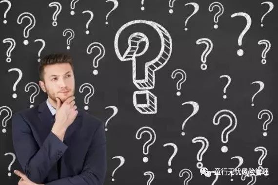 卖保险为什么社会地位低,卖保险的后果如何